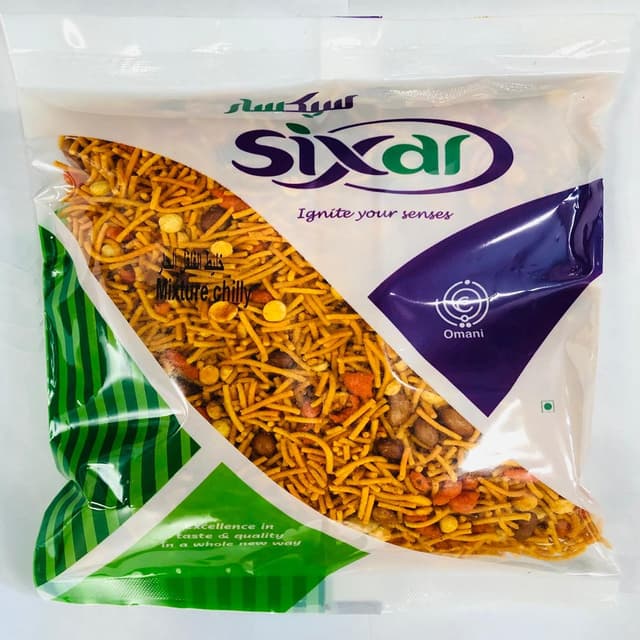 سيكسار مشكل حار 400G