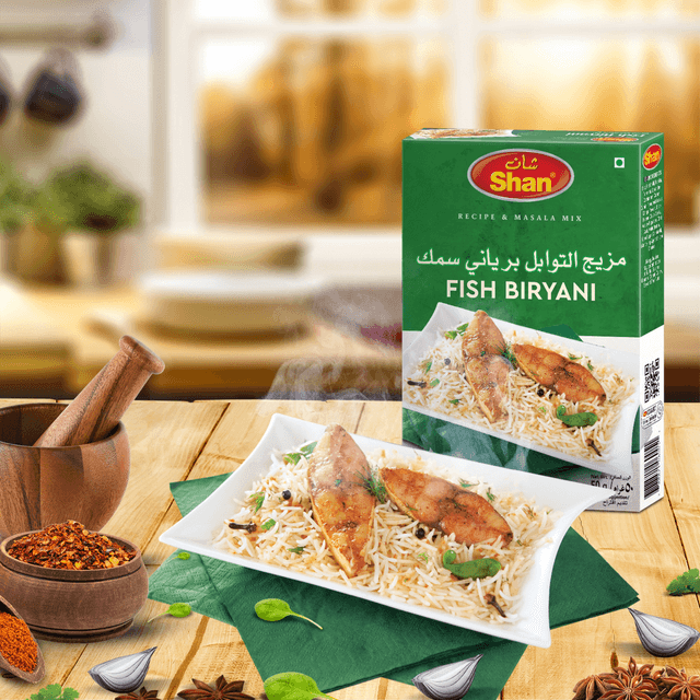 شان ماسالا مكس برياني 2X50G PROMO