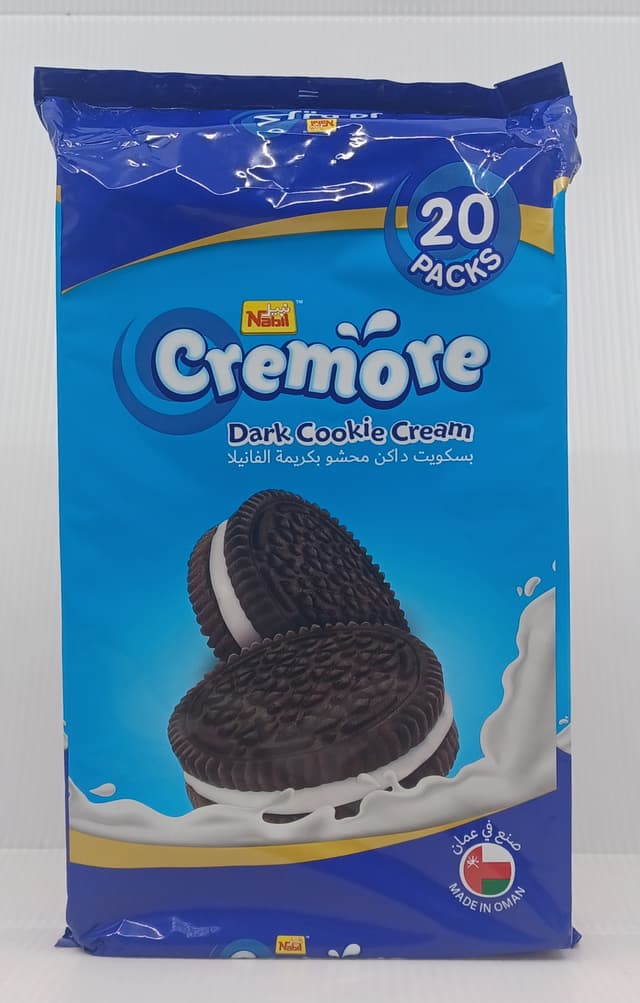 NABIL CREMORE DARK COOKIE CREAM 24GX20