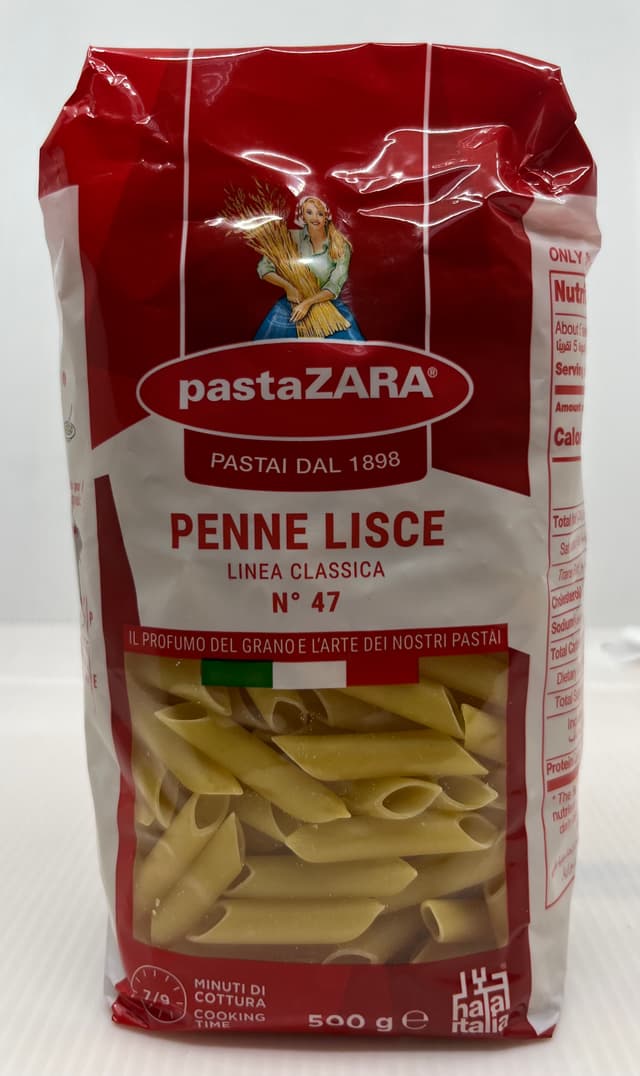 باستا زارا بني ليس رقم 47 500G
