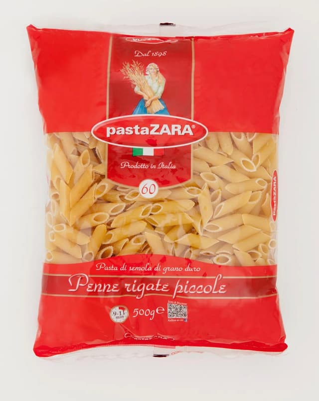 باستا زارا بني ريجاتي صغير رقم 60 500G