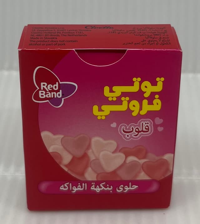 ريد باند حلوى توتي فروتي قلوب 18G
