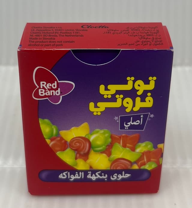 ريد باند حلوى توتي فروتي أصلية 18G