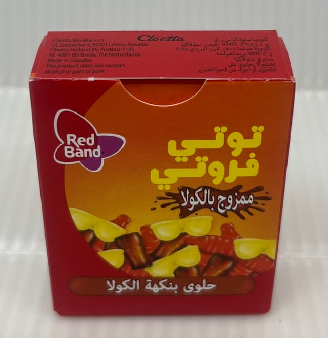 ريد باند حلوى توتي فروتي كولا ميكس 18G