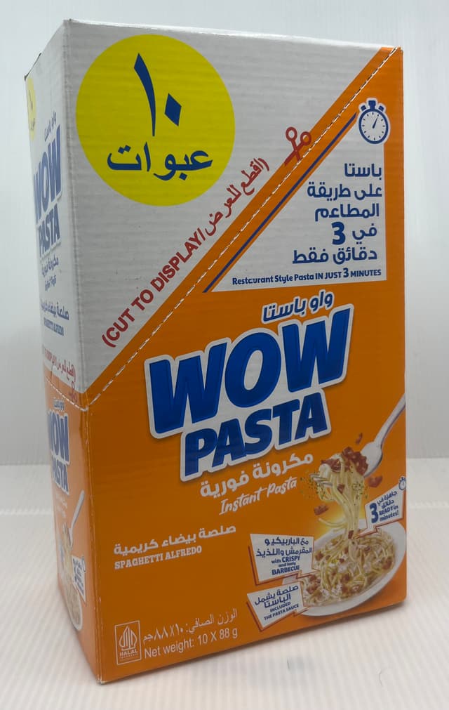 واو إنستانت باستا سباجيتي ألفريدو 88GX10