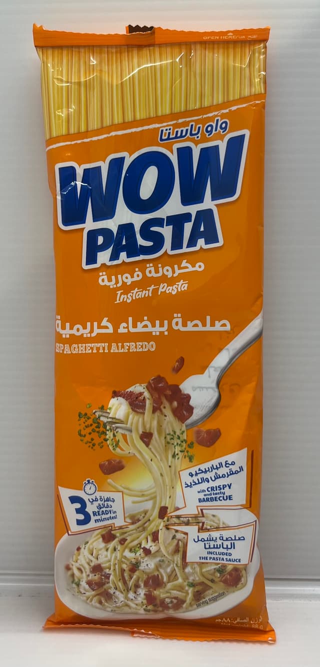 واو إنستانت باستا سباجيتي ألفريدو 88G