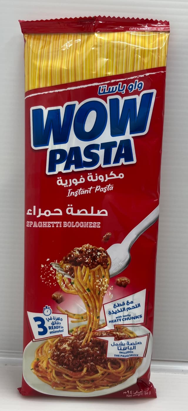 واو إنستانت باستا سباجيتي بولونيز 94G