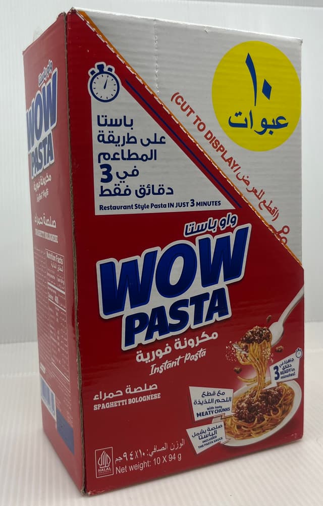 واو إنستانت باستا سباجيتي بولونيز 94GX10