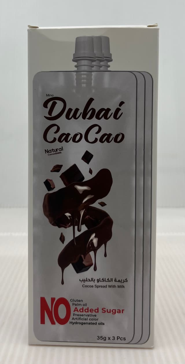 MINO DUBAI CAO CAO COCOA SPREAD WITH MILK 35GX3