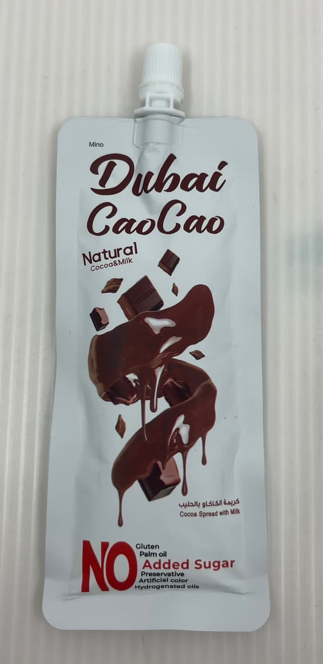 MINO DUBAI CAO CAO COCOA SPREAD WITH MILK 35G