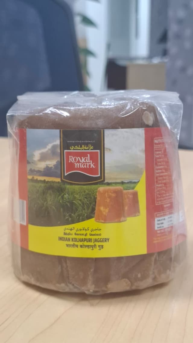 رويال مارك كولهابوري جاجري 925G
