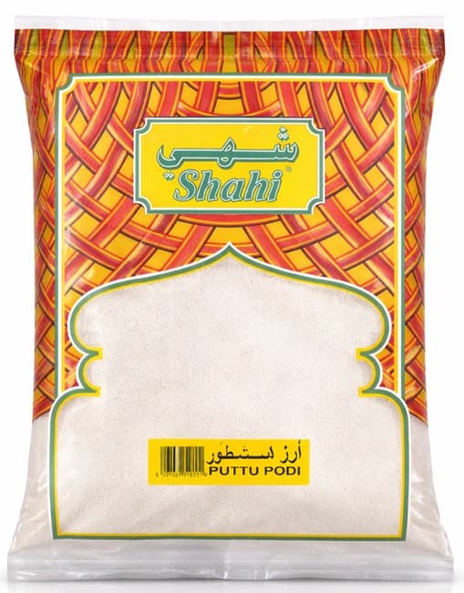 شاهي بودي بوتو 1KG