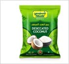 شاهي جوز الهند مبشور بودرة 800GM