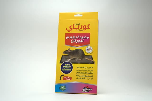 Goodbye Baited Glue Traps 1 pcs