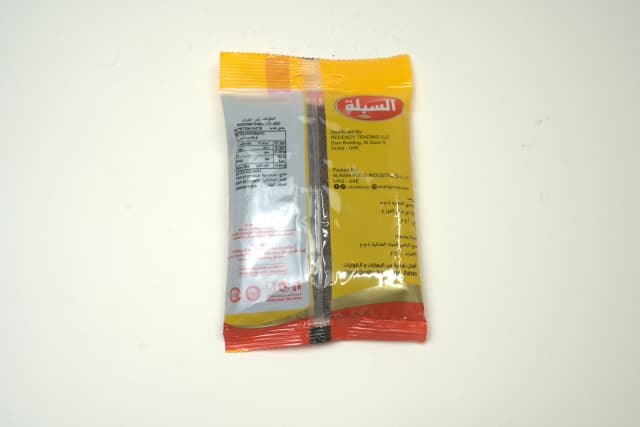 Sibla Mustard Seed 100 g