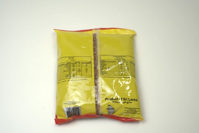 Ajwa Red Raw Rice 1 kg