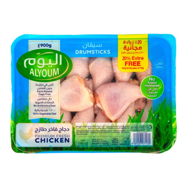 Alyoum Fresh Chicken Drumsticks 900 g