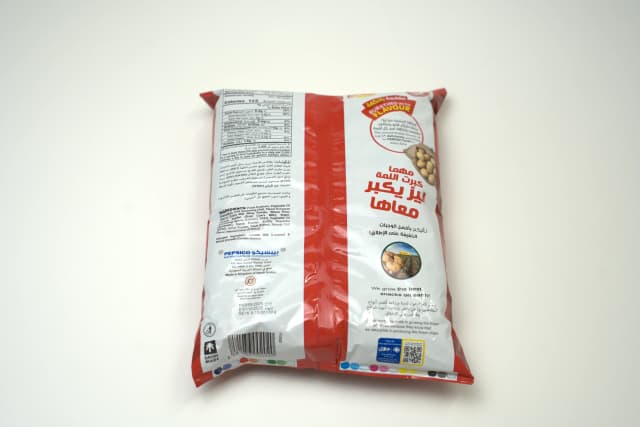 Lays Potato Chip Chilli 90 g