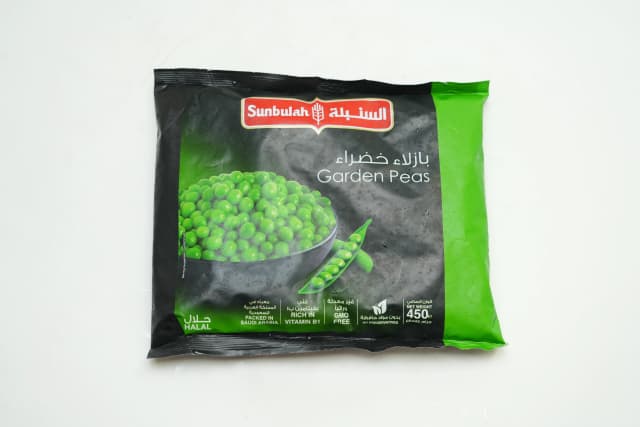 Sunbulah Frozen Garden Peas 450 g
