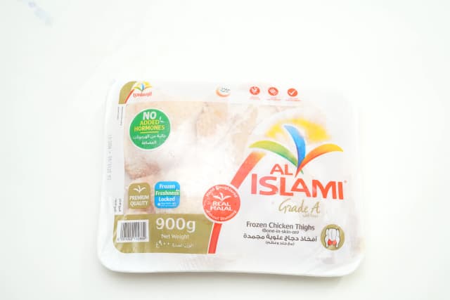 Al Islami Chicken Thighs 900 g