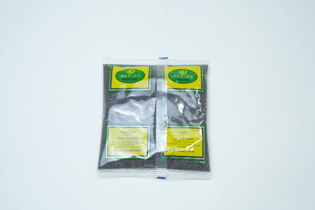 Al Wan Mustard 200 g