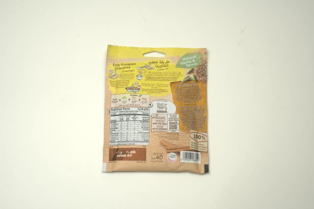 Nestle Maggi Mix Chicken Shawarma Noodles 40 g
