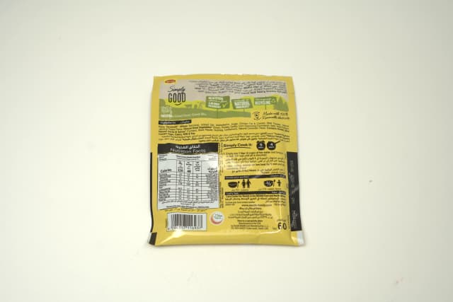 -28%Best SellerNestle Maggi Chicken Soup Noodles 60 g