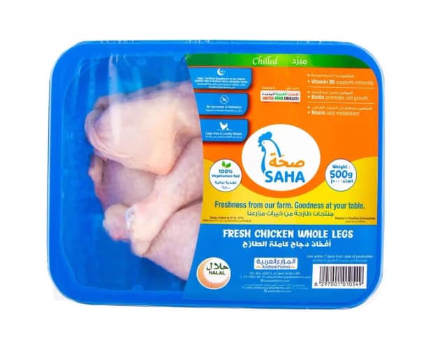Saha Fresh Chicken Bone In Whole Legs 500 g