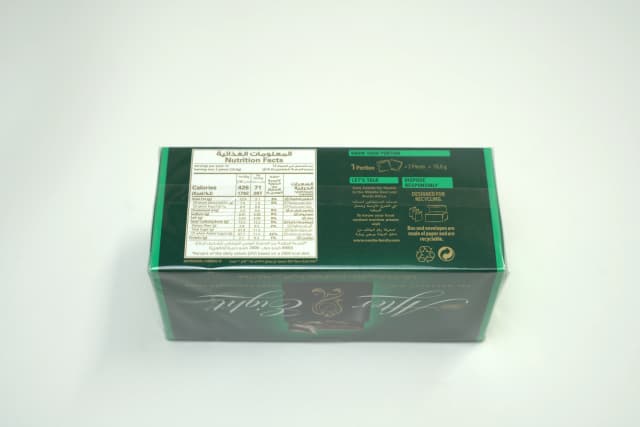 Nestle After Eight Mint Chocolate Thins 200 g