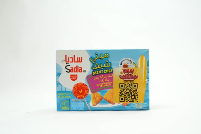 Sadia Chicken Nuggets Kids 400 g