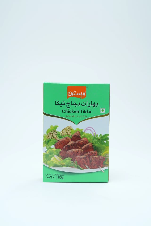 Eastern Chicken Tikka Masala 60 g