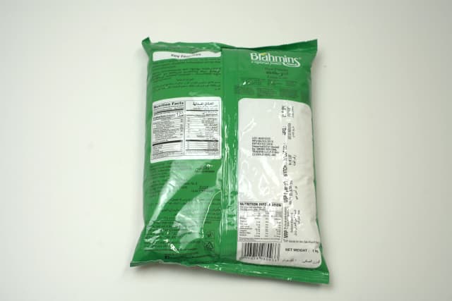 Brahmins Rice Powder 1 kg