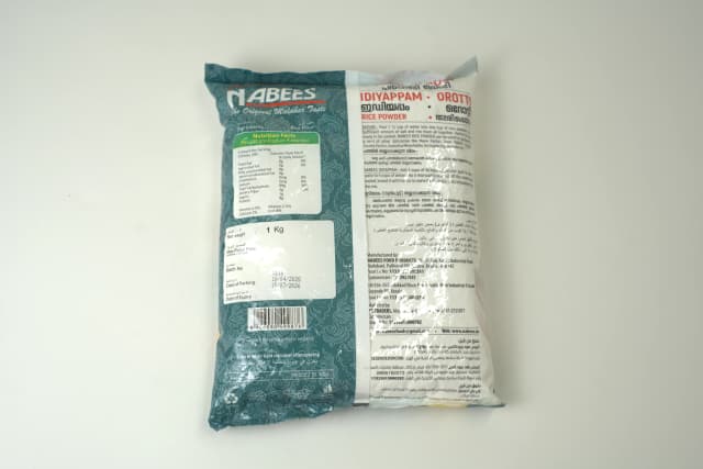 Nabees Pathiri Orotti Podi 1 kg