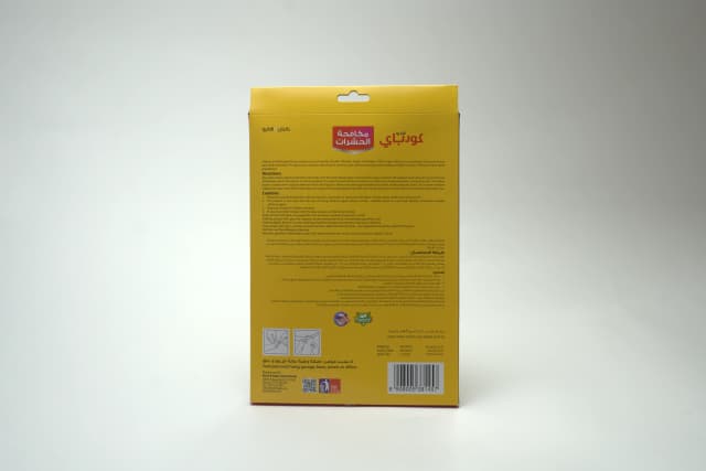 Goodbye Sticky Trap 5 pcs
