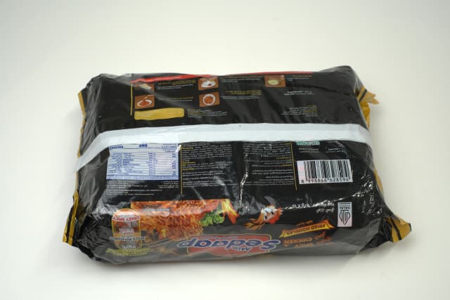 Mie Sedaap Korean Spicy 87 g