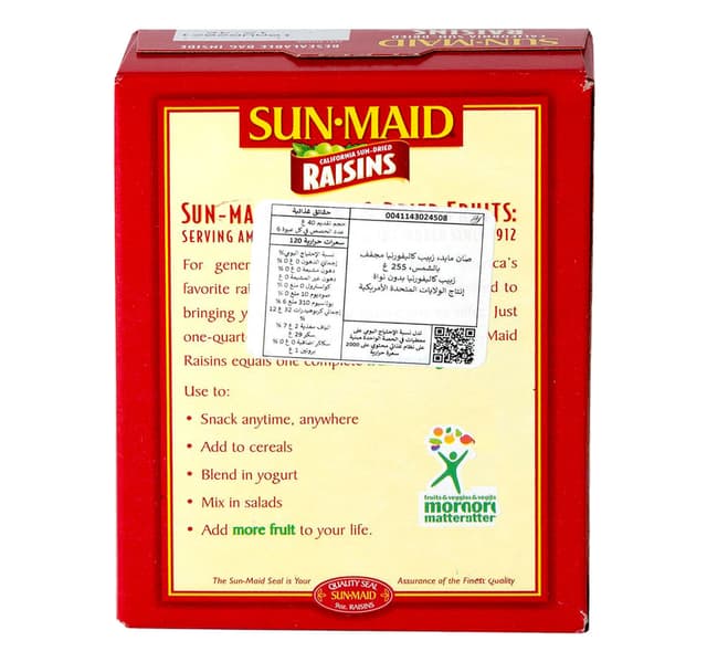 Sunmaid California Sundried Raisins 255 G