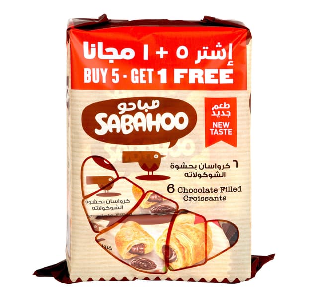 Sabahoo Chocolate Croissant 50 G 51