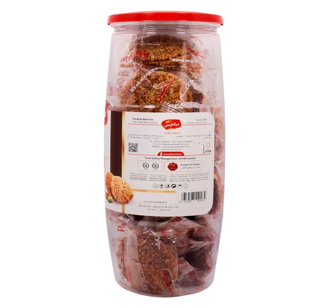 Paradise Premium Quality Barazek Sweets 350 G