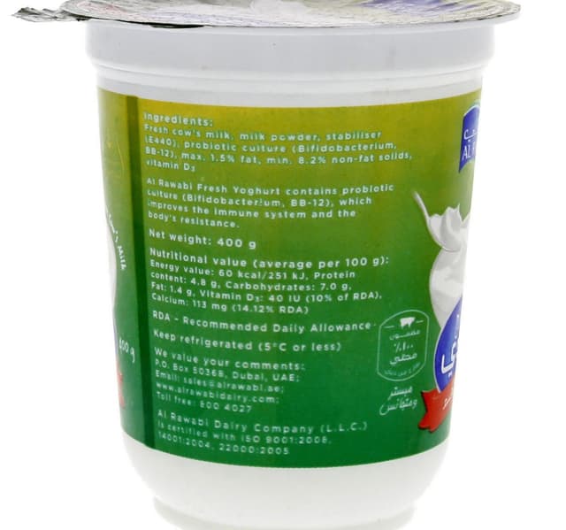 Al Rawabi Low Fat Fresh Yoghurt 400 G