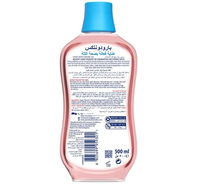 Parodontax Daily Gum Care Extra Fresh Mouthwash 500 Ml 11