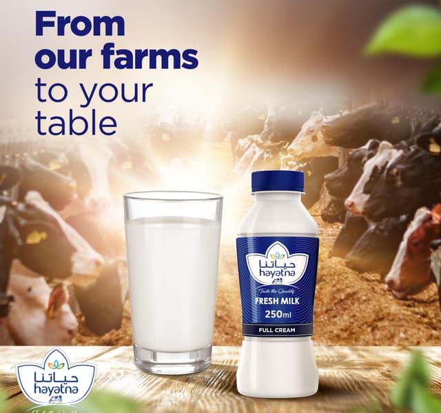 Hayatna Full Cream Fresh Milk 200 Ml