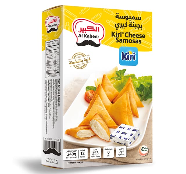 Al Kabeer Kiri Cheese Samosas 12 Pcs 240 G