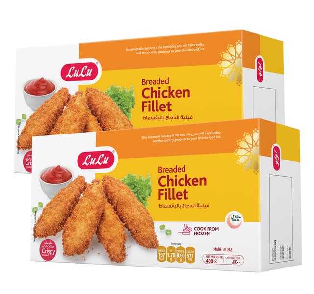 Lulu Breaded Chicken Fillet Value Pack 2 400 G