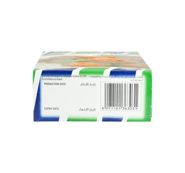 Asaffa Chicken Meat Balls 300 G