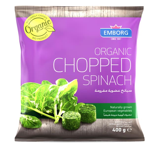 Emborg Organic Chopped Spinach 400 G