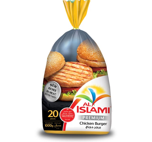 Al Islami Premium Chicken Burger Value Pack 1 Kg