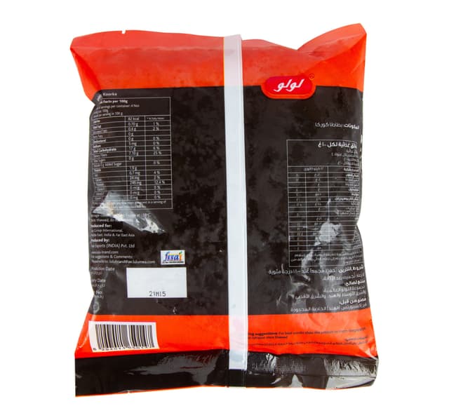 Lulu Frozen Chinese Potato Peeled 400 G