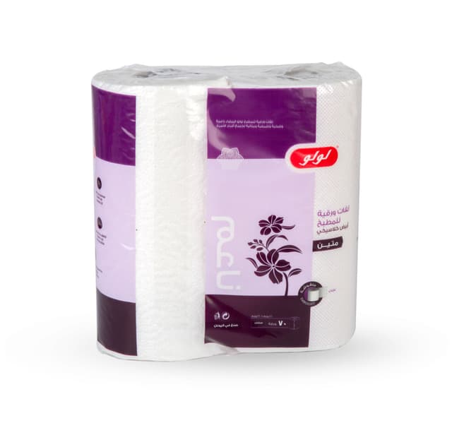 Lulu Kitchen Roll Classic White 2ply 2 70 Sheets
