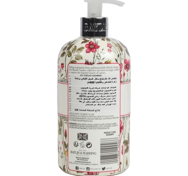 Baylis Harding Royale Garden Rose Poppy Vanilla Hand Wash 500 Ml
