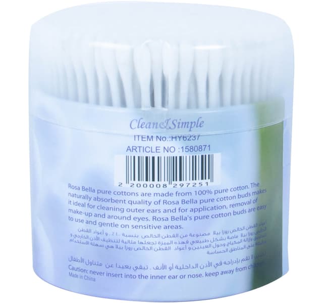 Rosa Bella Cotton Buds 260pcs